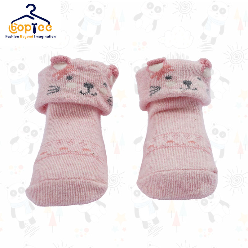Boptee Sock Shoes With Cute Smile Face